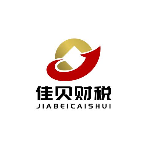 佳贝财税logo设计