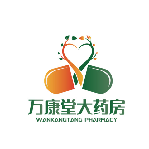 万家康大药房logo设计