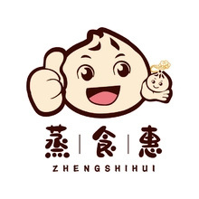 蒸食
