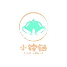 铃铛