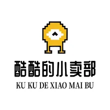 小卖部
