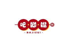 吧唧嘴