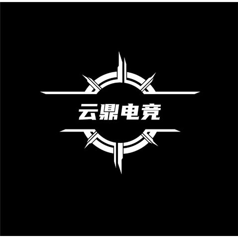 云鼎电竞logo设计