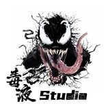 毒液Studio