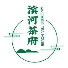 滨河