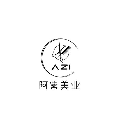 阿紫美业logo设计