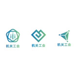 机关工会