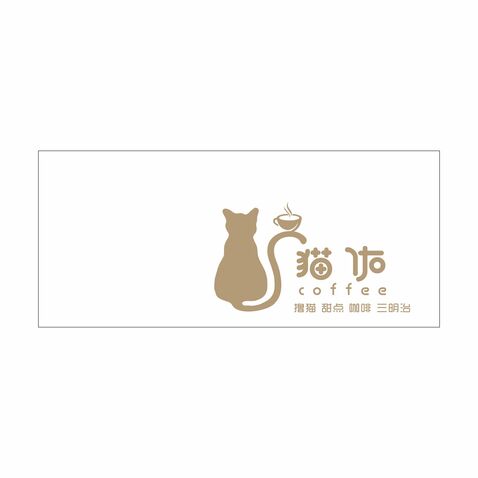 门头logo设计