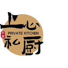 上心