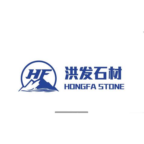 鸿发石材logo设计