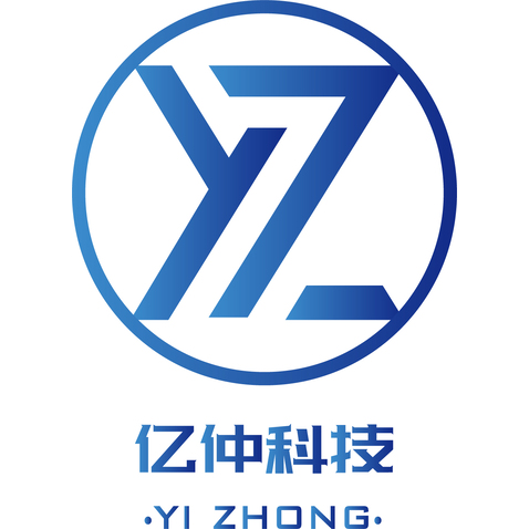 亿仲科技logo设计