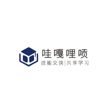 博士帽