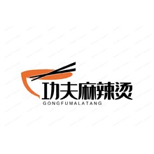 诚信方能久远sam