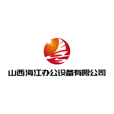 海江办公logo设计