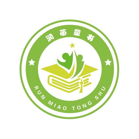 托管logo设计