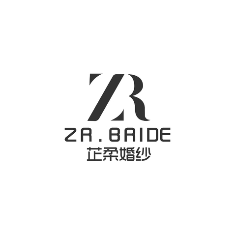 芷柔婚纱logo设计