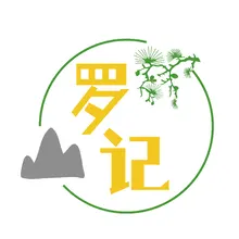 灰绿色