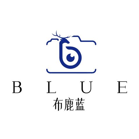 布鹿蓝logo设计