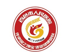 百色市