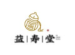 益寿堂