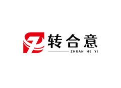 转合意