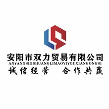 双力