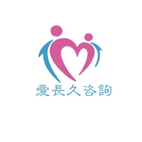 爱长久咨询logo设计