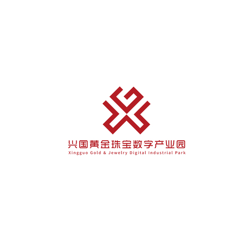 兴国黄金珠宝数字产业园logo设计