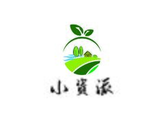 小资派