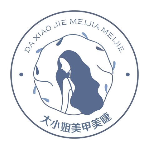 大小姐美甲美睫logo设计