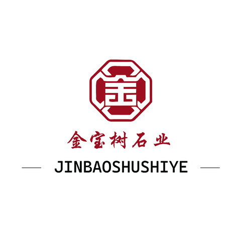 金宝树石业logo设计