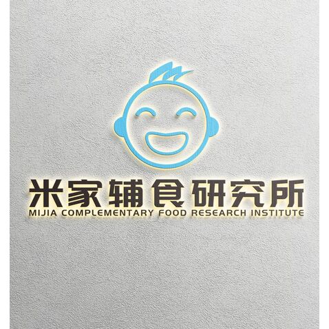 米家辅食研究所logo设计