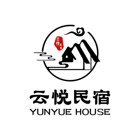 云悦民宿logo设计