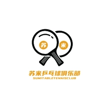 米苏