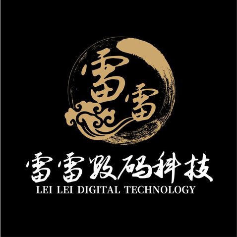 雷雷数码logo设计