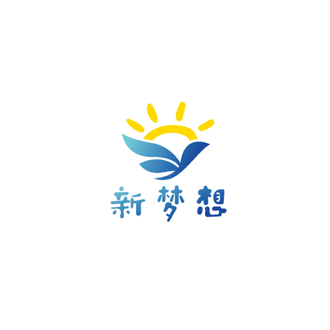 新梦想logo设计