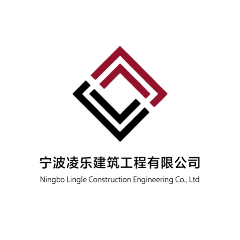 宁波凌乐建筑工程有限公司logo设计