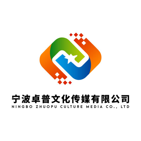 宁波卓普文化传媒有限公司logo设计