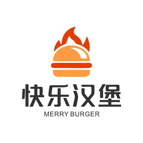 快乐汉堡logo设计