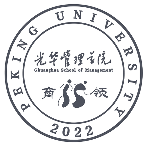 光华管理学院logo设计