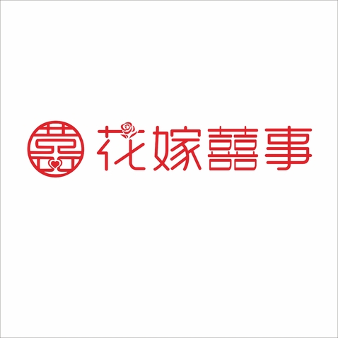 花嫁喜事logo设计