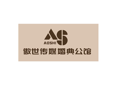 傲世传媒