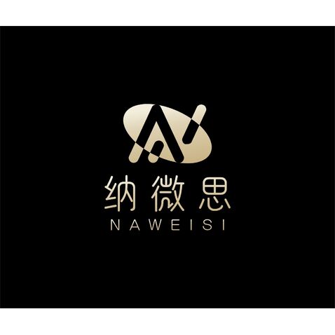 纳微思logo设计