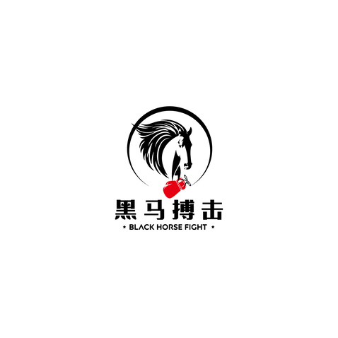 黑马搏击logo设计