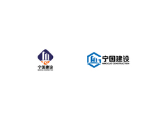 宁国建设