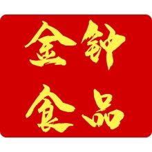 金钟