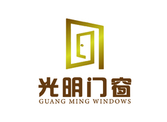 光明门窗