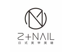 Z+Nail