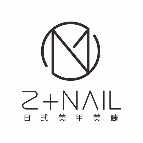 Z+Naillogo设计