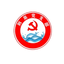 奔涌